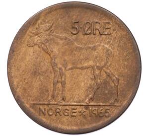 5 эре 1965 года Норвегия — Фото №1