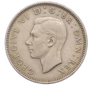 1 шиллинг 1948 года Великобритания (Английский шиллинг) — Фото №2