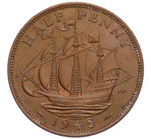 1/2 пенни 1945 года Великобритания — Фото №1