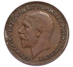 1 фартинг 1932 года Великобритания — Фото №2