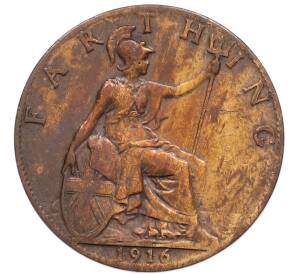 1 фартинг 1916 года Великобритания — Фото №1