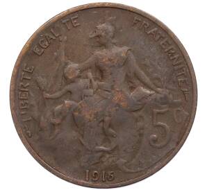 5 сантимов 1915 года Франция — Фото №1