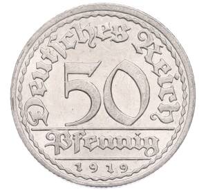 50 пфеннигов 1919 года A Германия — Фото №1