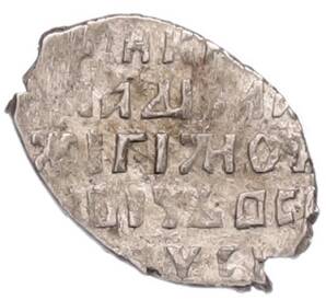 Копейка 1610-1612 года Владислав Жигимонтович (Москва) — Фото №1