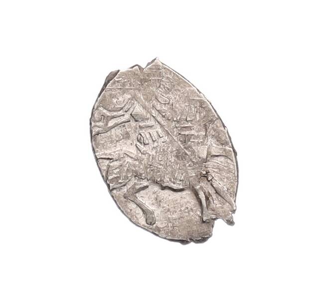 Монета Копейка 1610-1612 года Владислав Жигимонтович (Москва) (Артикул: K1-7313) — Фото №2