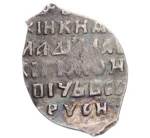 Копейка 1610-1612 года Владислав Жигимонтович (Москва) — Фото №1