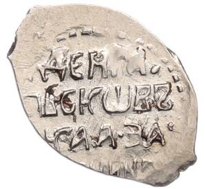 Денга 1505-1533 года Василий III Иванович «Заманина» (Чекан Пскова) — Фото №2