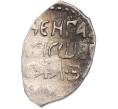 Монета Денга 1505-1533 года Василий III Иванович «Заманина» (Чекан Пскова) (Артикул: K1-7316) — Фото №1