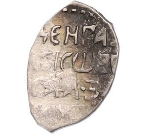 Денга 1505-1533 года Василий III Иванович «Заманина» (Чекан Пскова) — Фото №1