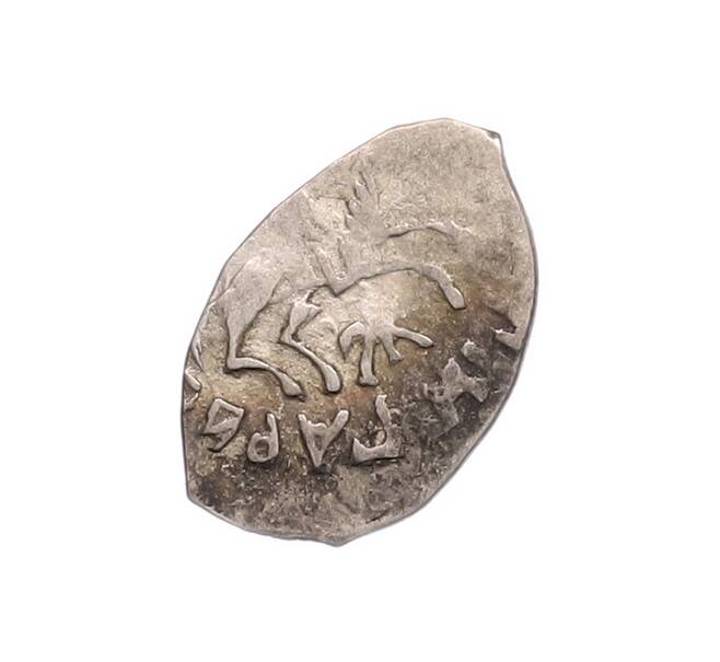 Монета Денга 1505-1533 года Василий III Иванович «Заманина» (Чекан Пскова) (Артикул: K1-7316) — Фото №2