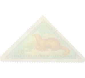 Почтовая марка 5 мунгу 1973 года Монголия «Фауна — Колонок» — Фото №2