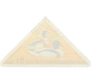 Почтовая марка 5 мунгу 1973 года Монголия «Утки — Пеганка» — Фото №2