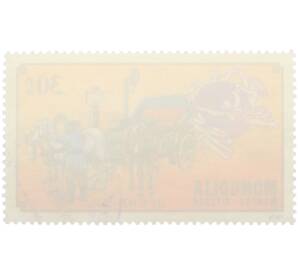 Почтовая марка 30 мунгу 1974 года Монголия «100-летие Всемирного почтового союза — Русский почтовый экипаж» — Фото №2