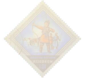 Почтовая марка 10 мунгу 1974 года Монголия «Надом — Стрельба из лука» — Фото №2