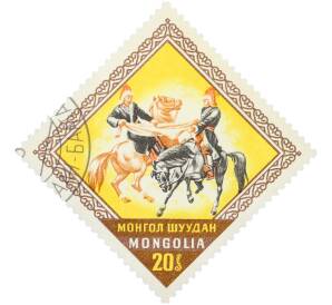 Почтовая марка 20 мунгу 1974 года Монголия «Надом — Всадники» — Фото №1