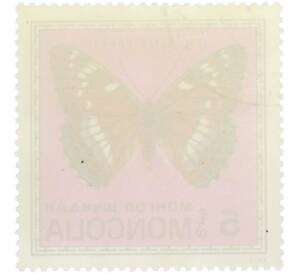 Почтовая марка 5 мунгу 1974 года Монголия «Бабочки — Ленточник тополевый» — Фото №2
