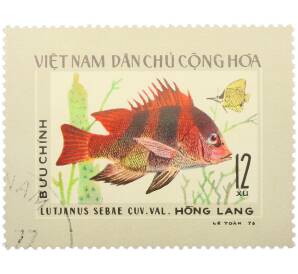 Почтовая марка 12 су 1976 года Вьетнам «Рыбы — Луциан императорский» — Фото №1