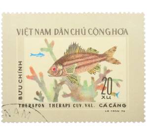 Почтовая марка 20 су 1976 года Вьетнам «Рыбы — Терапон» — Фото №1