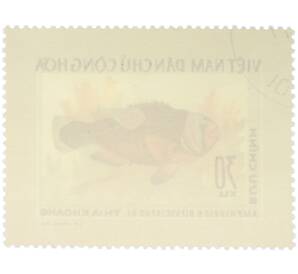 Почтовая марка 30 су 1976 года Вьетнам «Рыбы — Седловидный клоун» — Фото №2