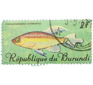 Почтовая марка 2 франка 1967 года Бурунди «Рыбы — Тетра Конго» — Фото №1