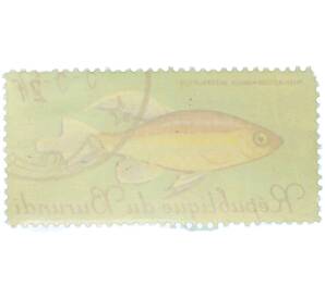 Почтовая марка 2 франка 1967 года Бурунди «Рыбы — Тетра Конго» — Фото №2