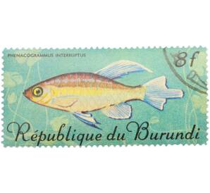 Почтовая марка 8 франков 1967 года Бурунди «Рыбы — Тетра Конго» — Фото №1