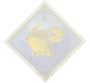 Почтовая марка 30 мунгу 1975 года Монголия «Рыбы — Золотой карась» — Фото №2