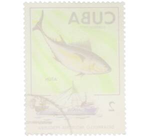 Почтовая марка 2 песо 1975 года Куба «Морская фауна — Желтоперый тунец» — Фото №2