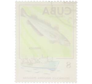 Почтовая марка 8 песо 1975 года Куба «Морская фауна — Треска» — Фото №2