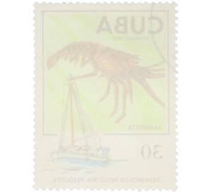 Почтовая марка 30 песо 1975 года Куба «Морская фауна — Лобстер» — Фото №2