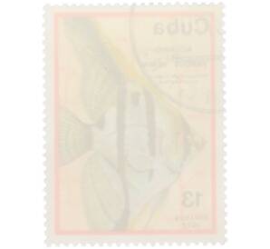 Почтовая марка 13 сентаво 1977 года Куба «Рыбы — Скалярия» — Фото №2