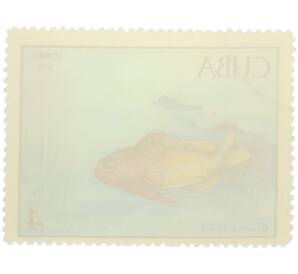 Почтовая марка 4 песо 1969 года Куба «Рыбы — Королевская грамма» — Фото №2