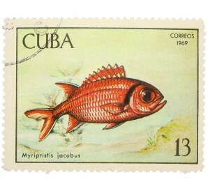 Почтовая марка 13 песо 1969 года Куба «Рыбы — Кандиль» — Фото №1