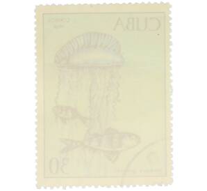 Почтовая марка 30 песо 1969 года Куба «Рыбы — Рыба-пастушок» — Фото №2