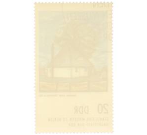 Почтовая марка 20 пфеннигов 1974 года Восточная Германия (ГДР) «Государственные музеи Берлина — Рыбацкий дом в Витте» — Фото №2