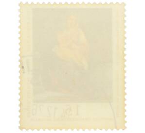 Почтовая марка 15 пфеннигов 1976 года Восточная Германия (ГДР) «Государственные коллекции произведений искусства Дрездена — Мария с младенцем» — Фото №2