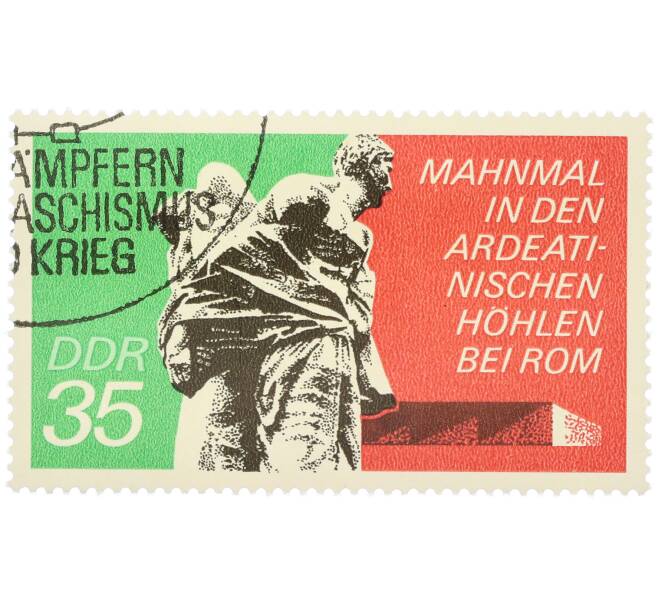 Почтовая марка 35 пфеннигов 1974 года Восточная Германия (ГДР) «Международные мемориалы и мемориальные объекты — Мемориал в Ардеатинских пещерах близ Рима» (Артикул: K12-84664) — Фото №1