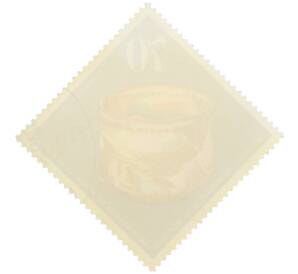 Почтовая марка 70 пфеннигов 1976 года Восточная Германия (ГДР) «Археологические находки — Римский стеклянный кубок» — Фото №2