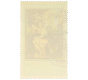 Почтовая марка 10 пфеннигов 1980 года Восточная Германия (ГДР) «400 лет со дня рождения Питера Пауля Рубенса — Вирсавия у фонтана» — Фото №2