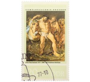 Почтовая марка 20 пфеннигов 1977 года Восточная Германия (ГДР) «400 лет со дня рождения Питера Пауля Рубенса — Пьяный Геркулес» — Фото №1
