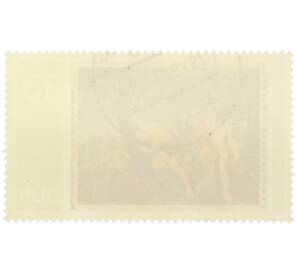 Почтовая марка 15 пфеннигов 1977 года Восточная Германия (ГДР) «400 лет со дня рождения Питера Пауля Рубенса — Меркурий и Аргус» — Фото №2