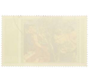 Почтовая марка 25 пфеннигов 1977 года Восточная Германия (ГДР) «400 лет со дня рождения Питера Пауля Рубенса — Возвращение Дианы с охоты» — Фото №2