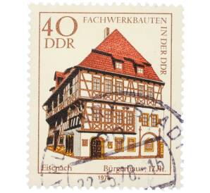 Почтовая марка 40 пфеннигов 1978 года Восточная Германия (ГДР) «Фахверковые здания — Бюргерский дом в Айзенахе» — Фото №1