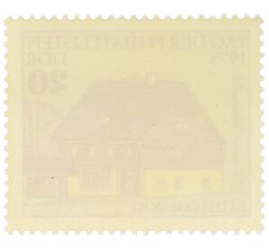 Почтовая марка 20 пфеннигов 1975 года Восточная Германия (ГДР) «Древнеафриканские художественные сокровища — Почтовое отделение Беренфельсе» — Фото №2