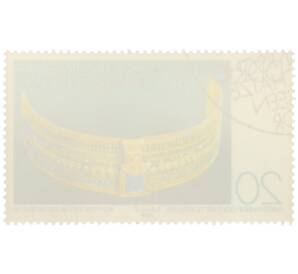 Почтовая марка 20 пфеннигов 1978 года Восточная Германия (ГДР) «Древнеафриканские художественные сокровища — Золотой нарукавник с добавлением стекла» — Фото №2