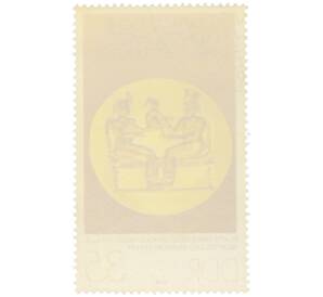 Почтовая марка 35 пфеннигов 1978 года Восточная Германия (ГДР) «Древнеафриканские художественные сокровища — Пластина с печатного кольца» — Фото №2