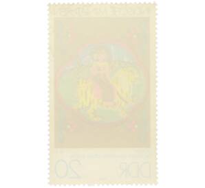 Почтовая марка 20 пфеннигов 1979 года Восточная Германия (ГДР) «Индийские миниатюры — Дурга» — Фото №2