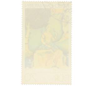 Почтовая марка 70 пфеннигов 1979 года Восточная Германия (ГДР) «Индийские миниатюры — Асавари Рагини» — Фото №2