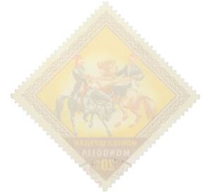 Почтовая марка 20 мунгу 1961 года Монголия «40-летие победы Народной Республики — Всадники» — Фото №2