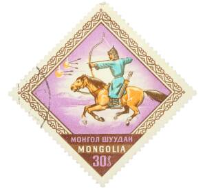 Почтовая марка 30 мунгу 1961 года Монголия «40-летие победы Народной Республики — Стрельба из лука» — Фото №1